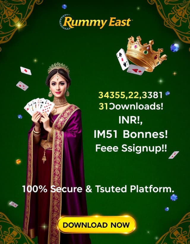Rummy East Banner